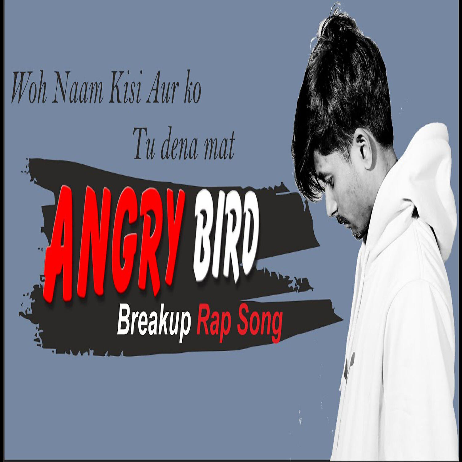 Релиз Angry Bird