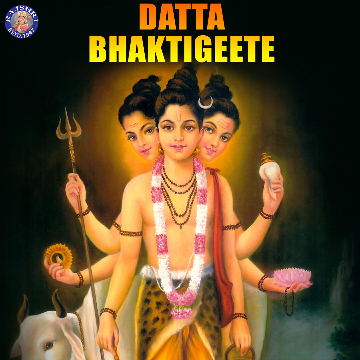 Релиз Datta Bhaktigeete