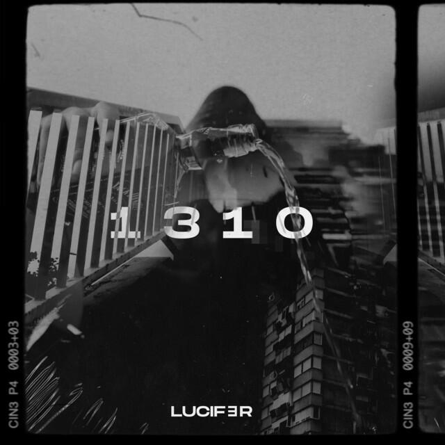 Релиз 1310