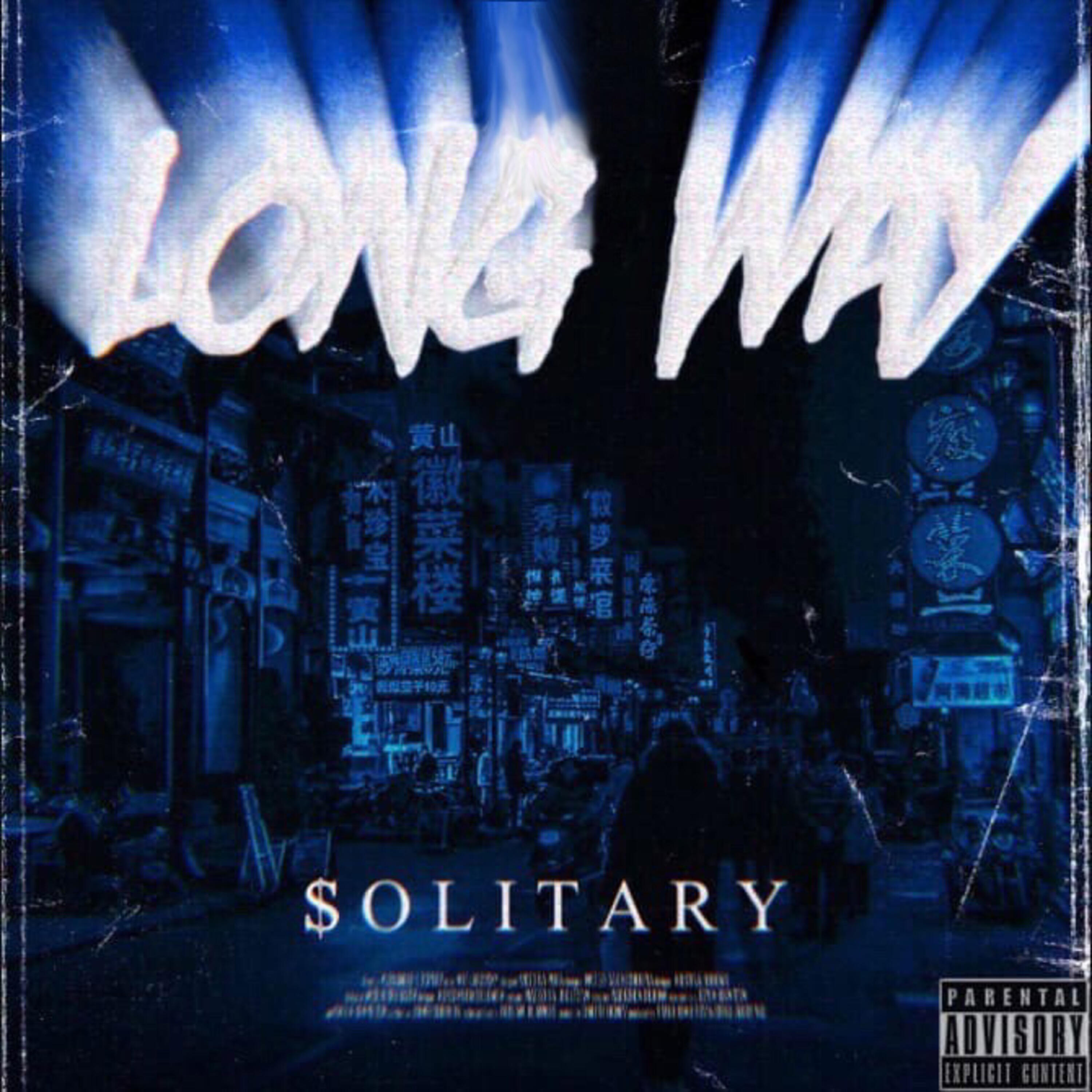 Релиз Long Way