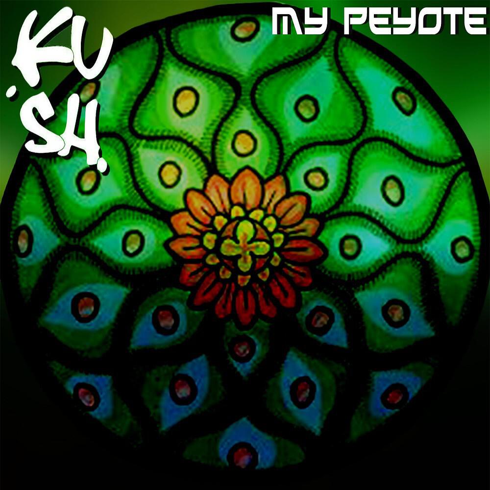 Релиз My Peyote