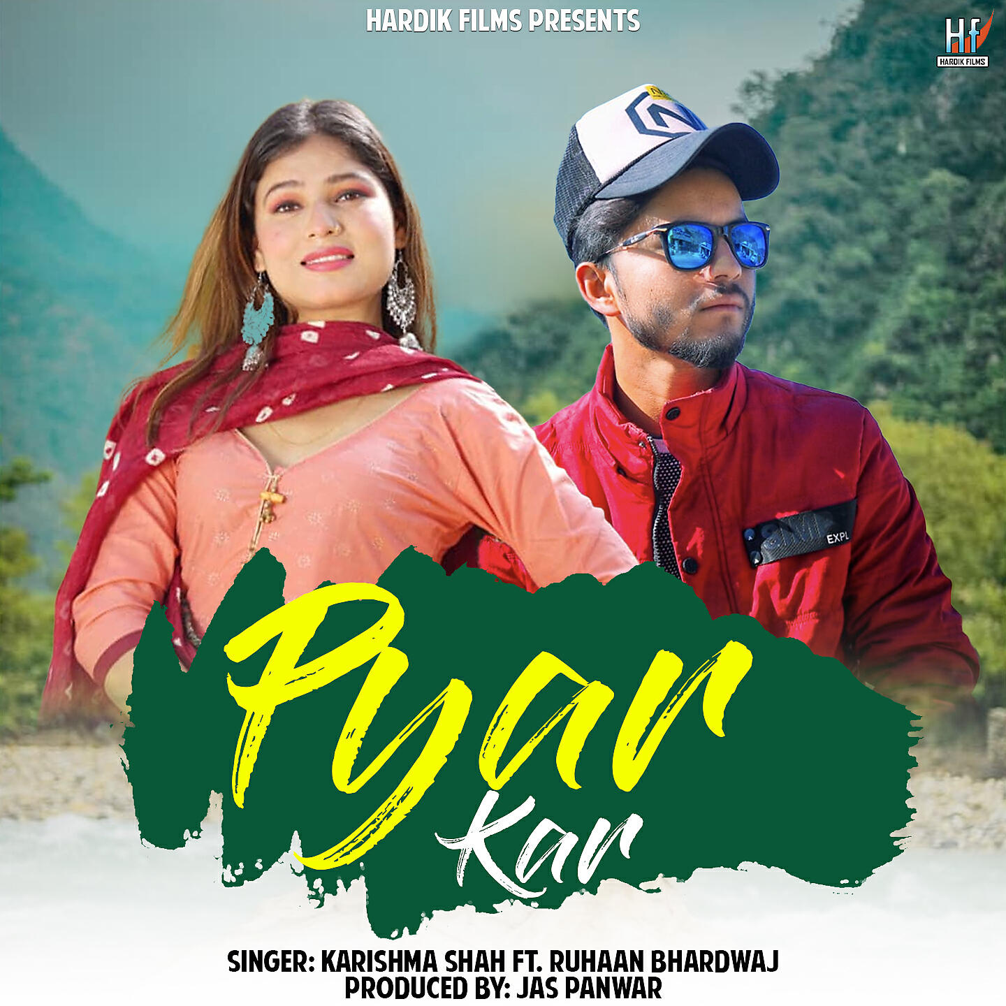 Релиз Pyar Kar