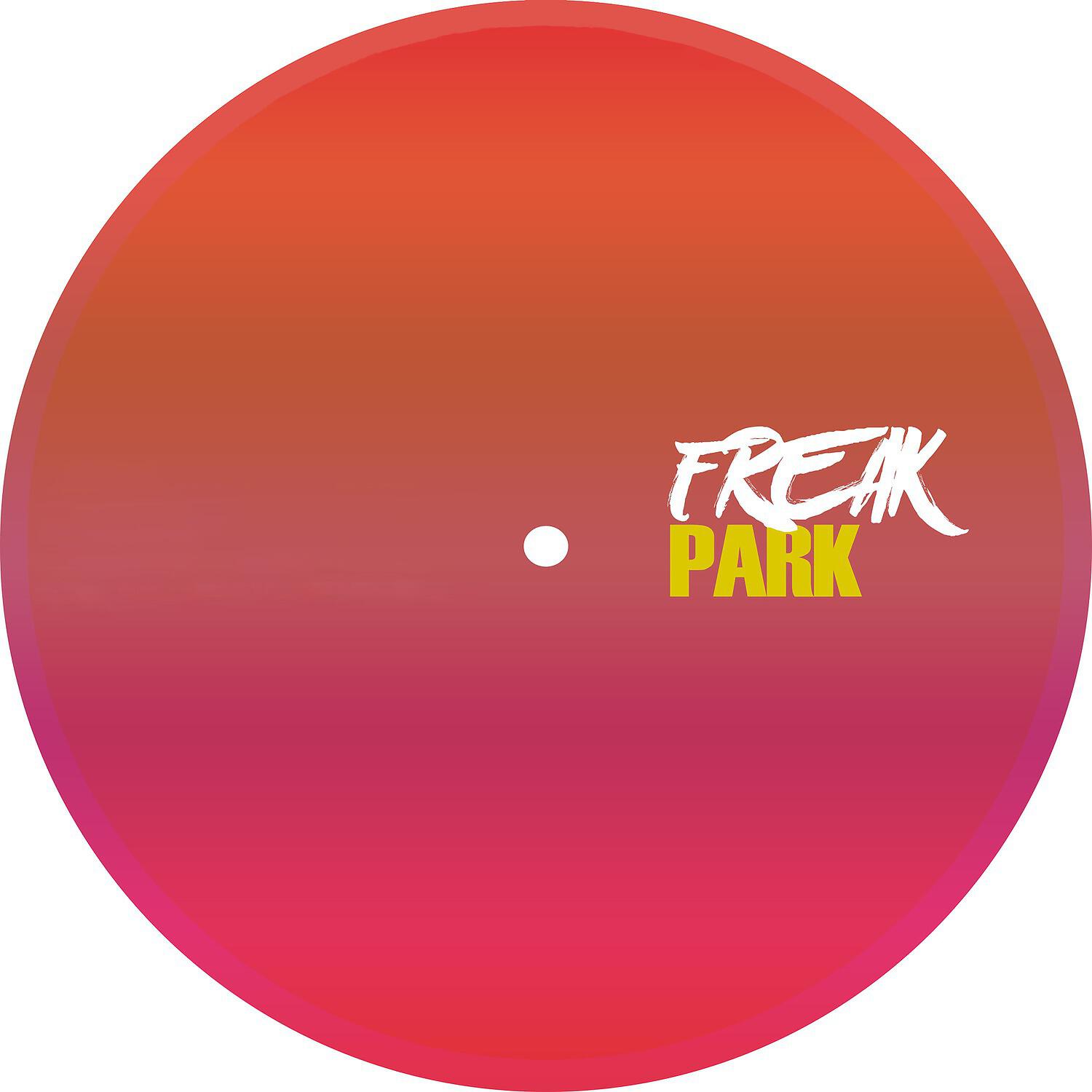 Релиз Extra Ball