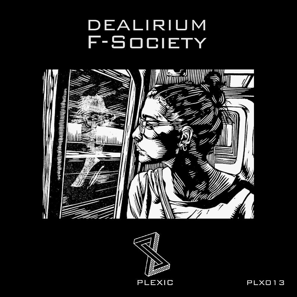 Релиз F-Society