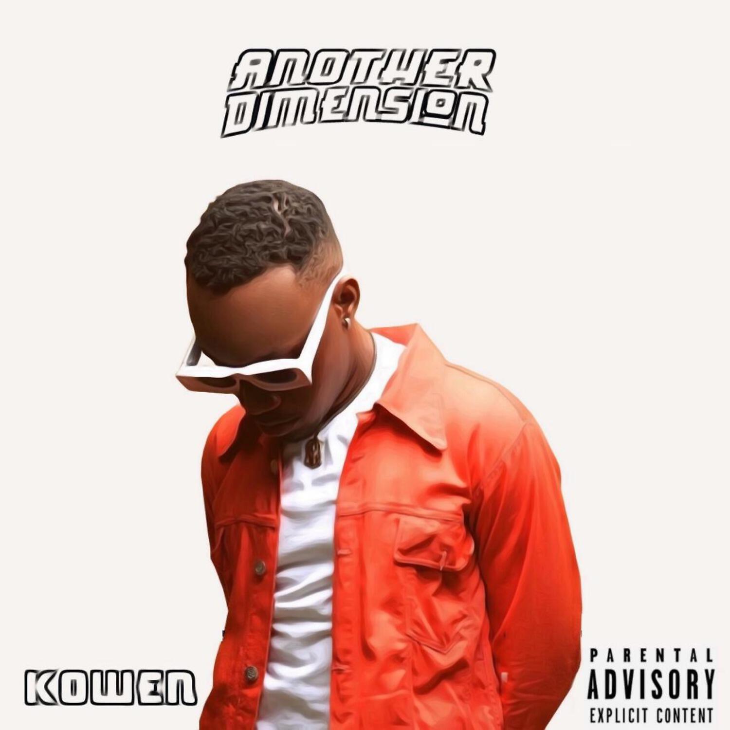 Релиз Another Dimension