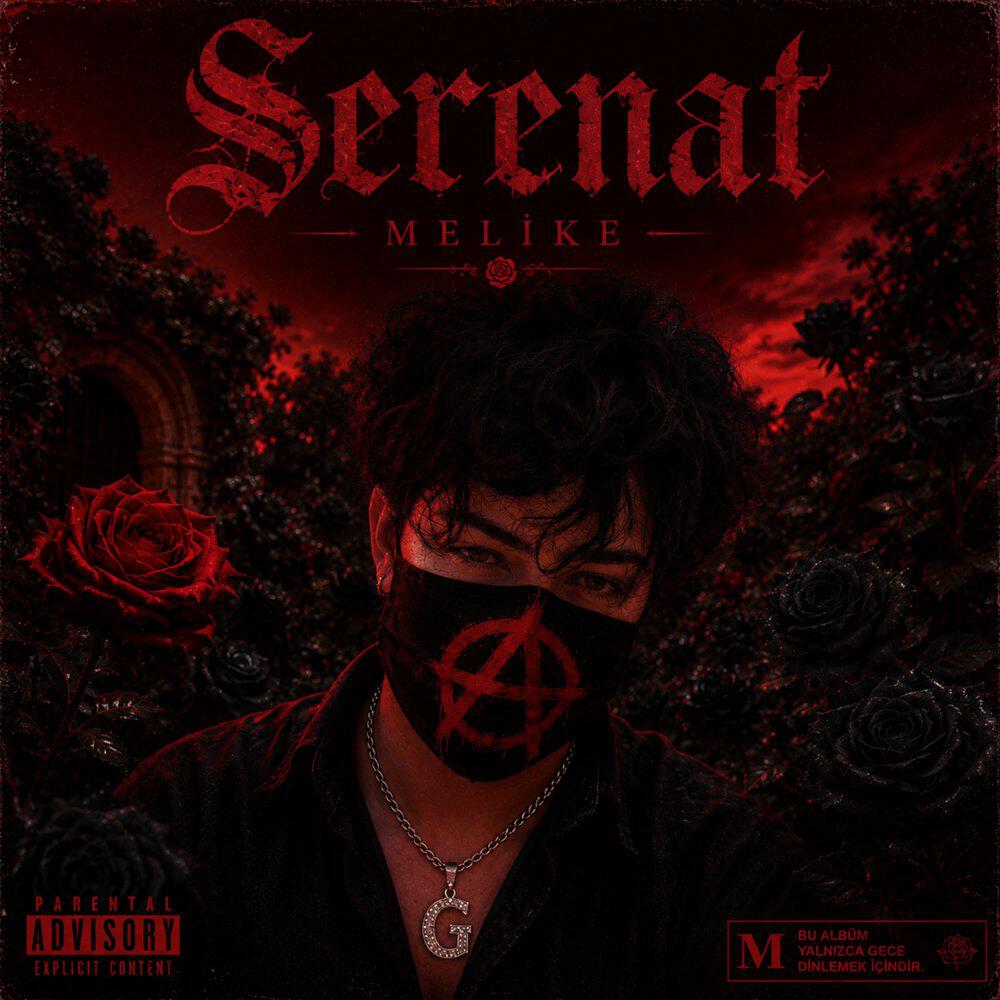 Релиз Serenat