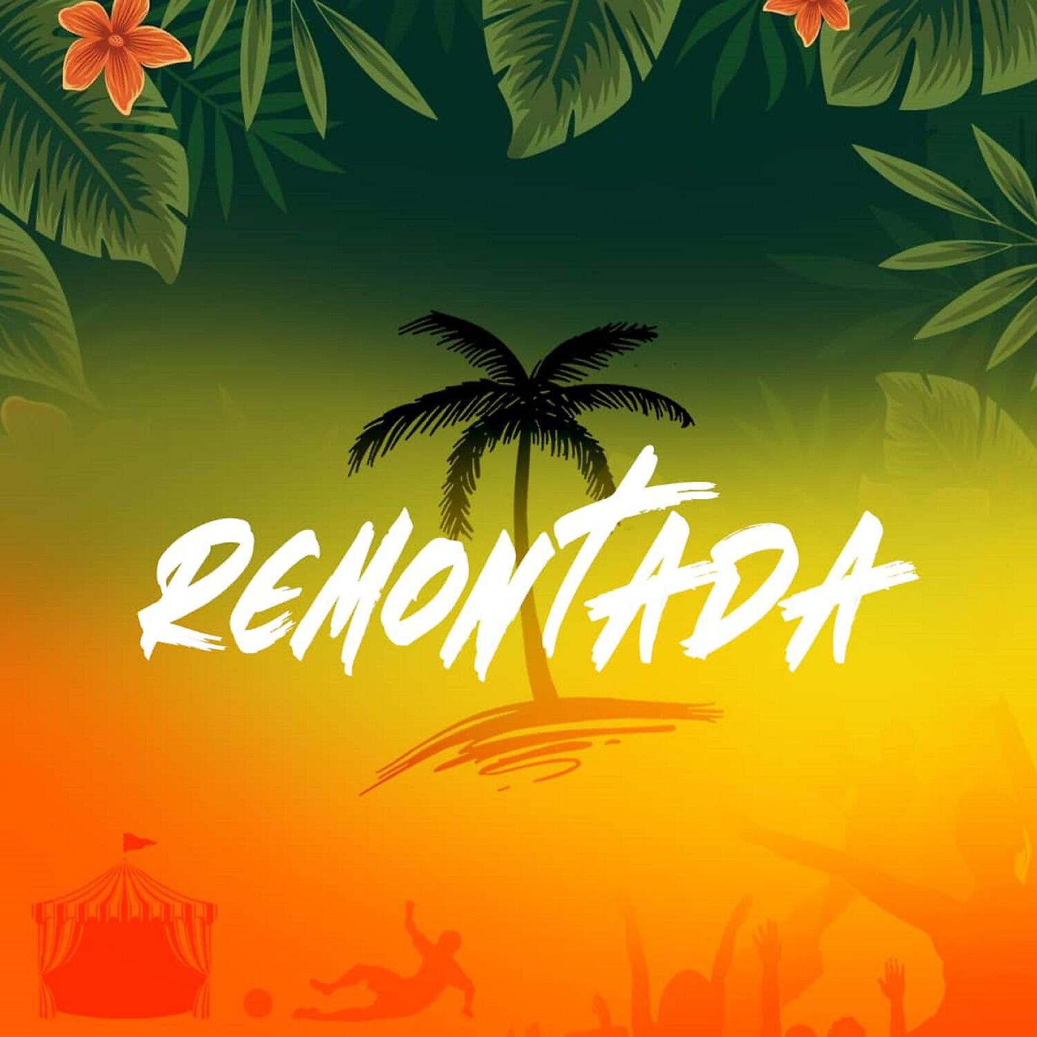 Релиз Remontada