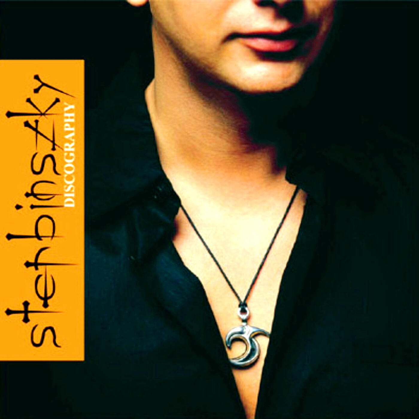 Релиз Discography