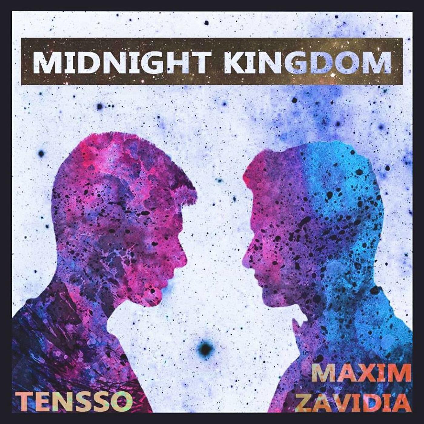 Релиз Midnight Kingdom
