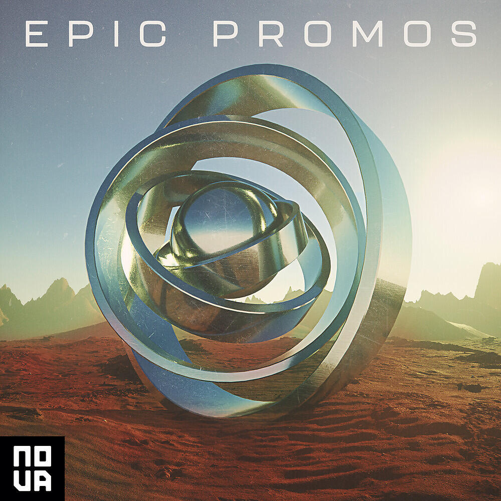 Релиз Epic Promos