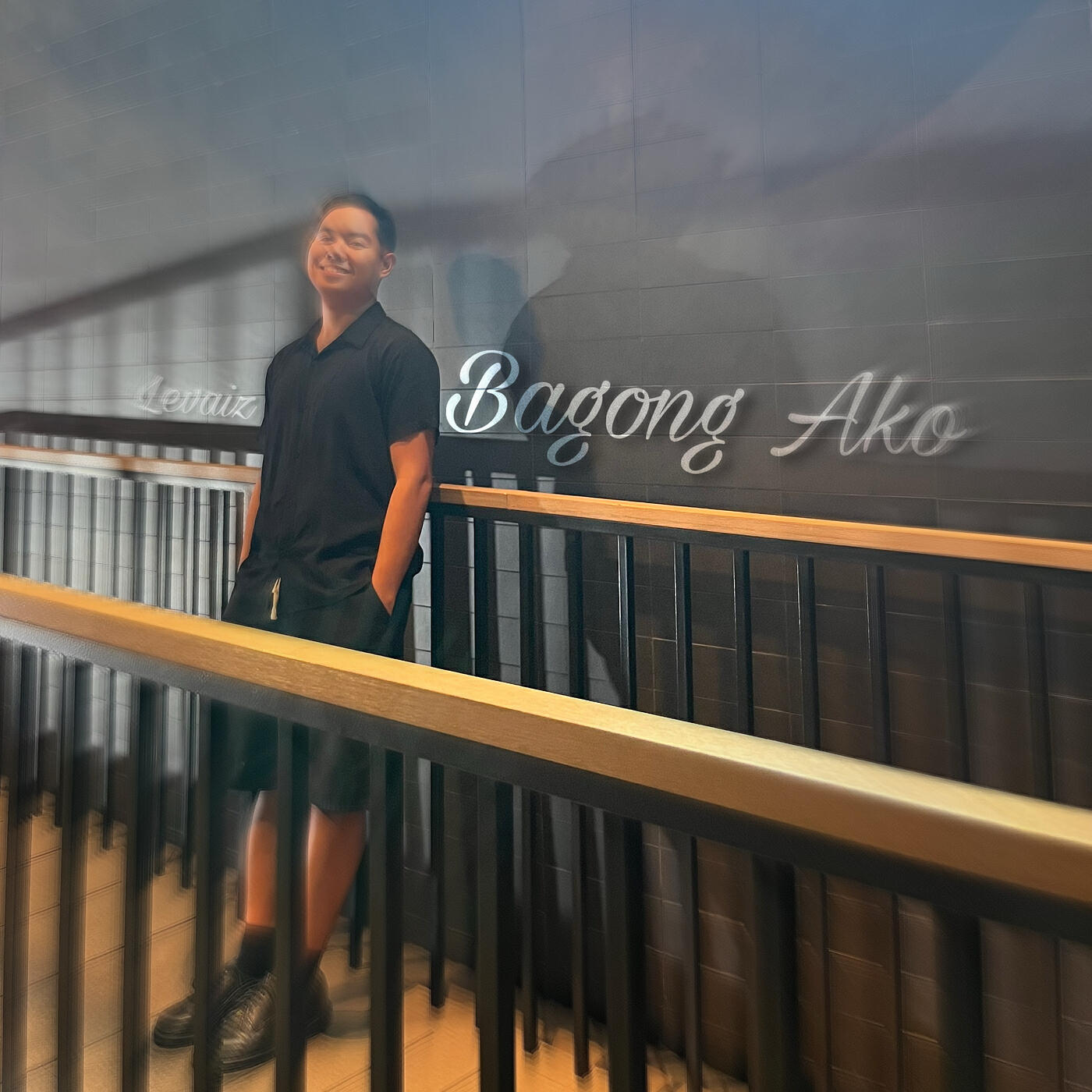 Релиз Bagong Ako