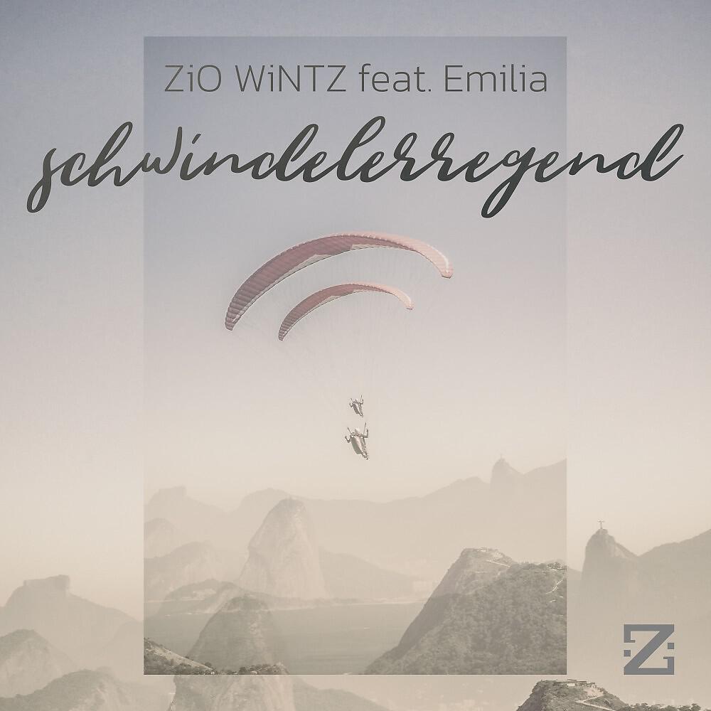 Релиз Schwindelerregend