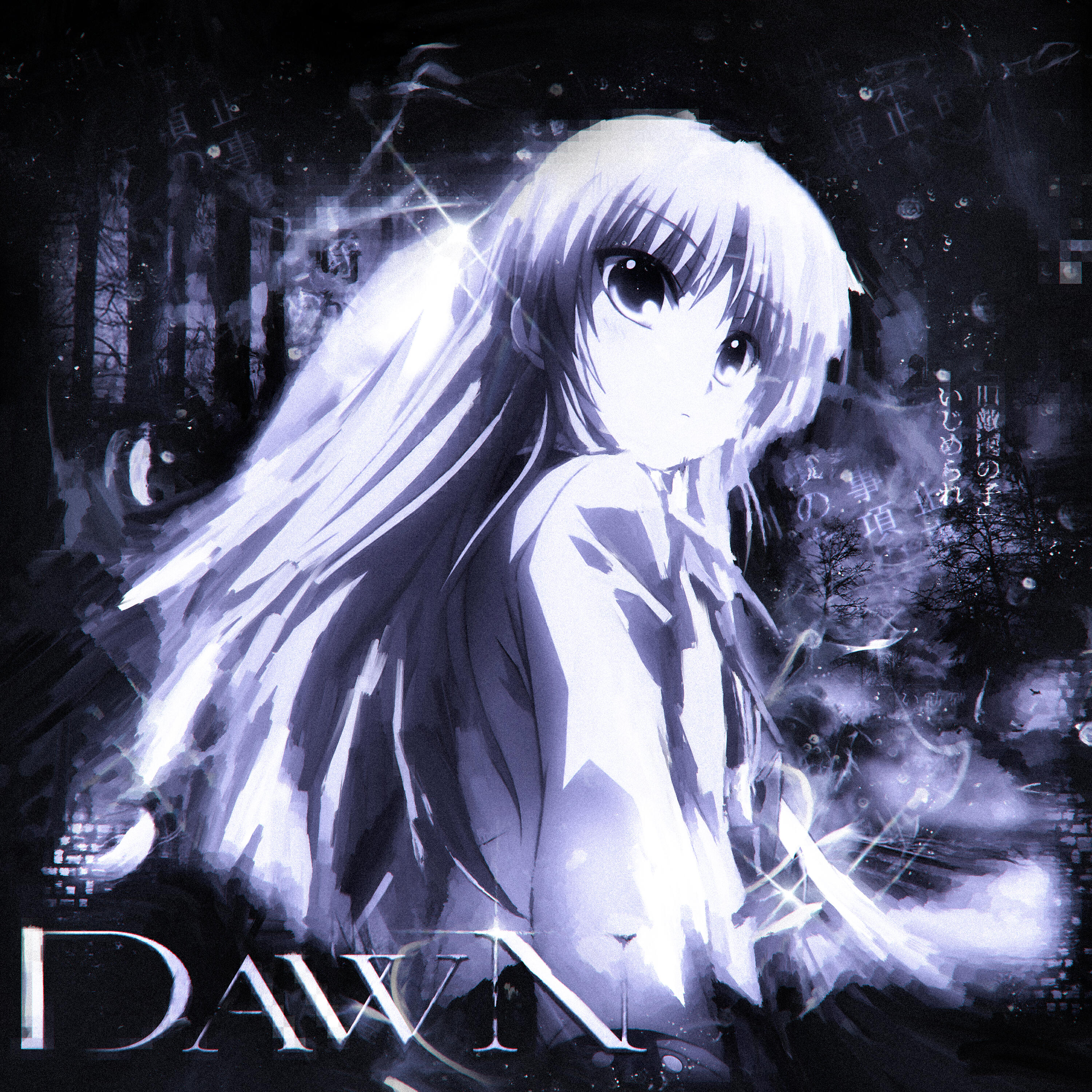 Релиз Dawn