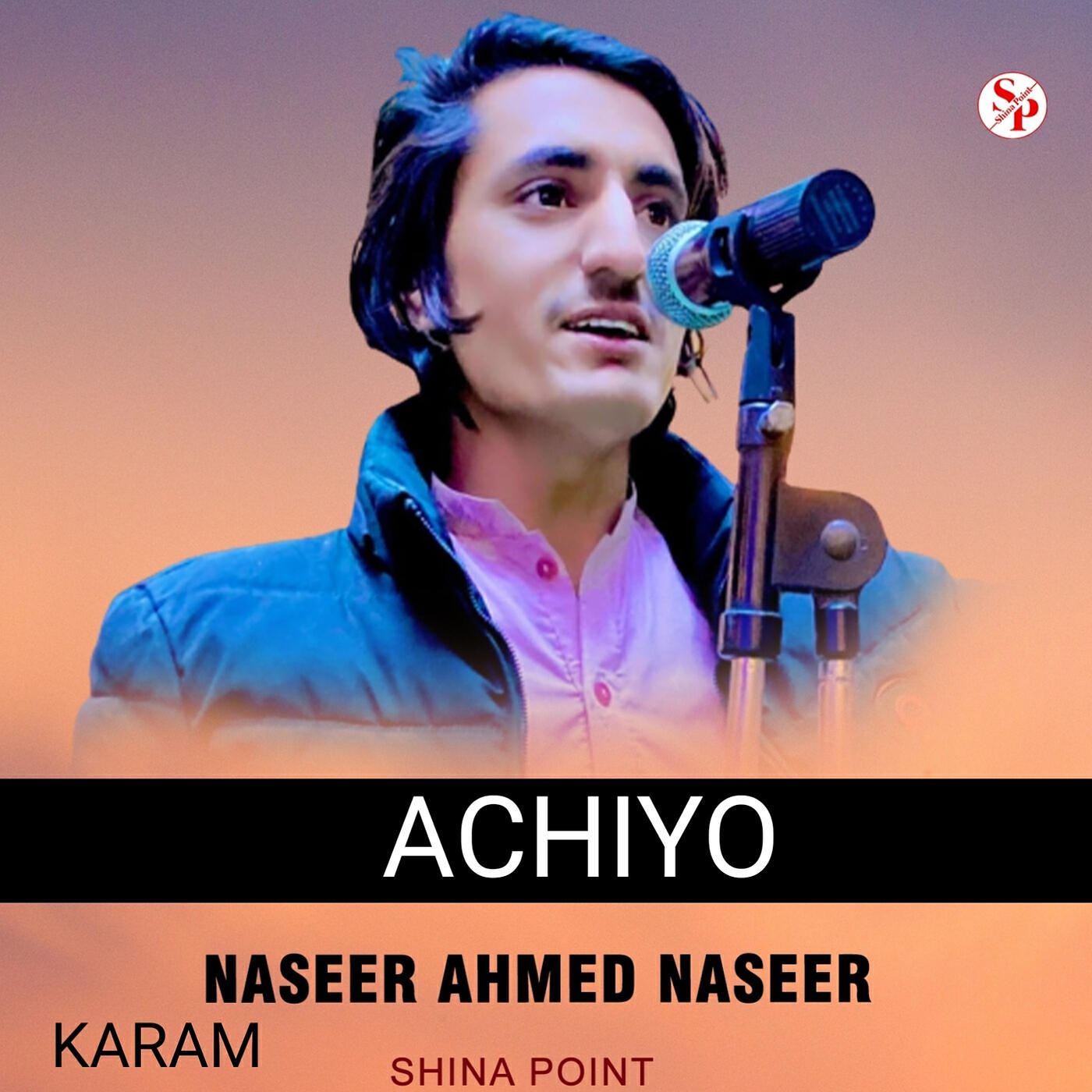 Релиз Achiyo