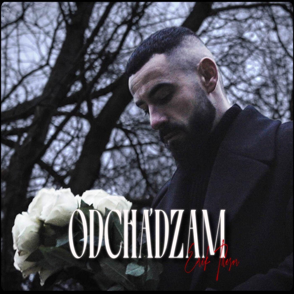 Релиз Odchádzam