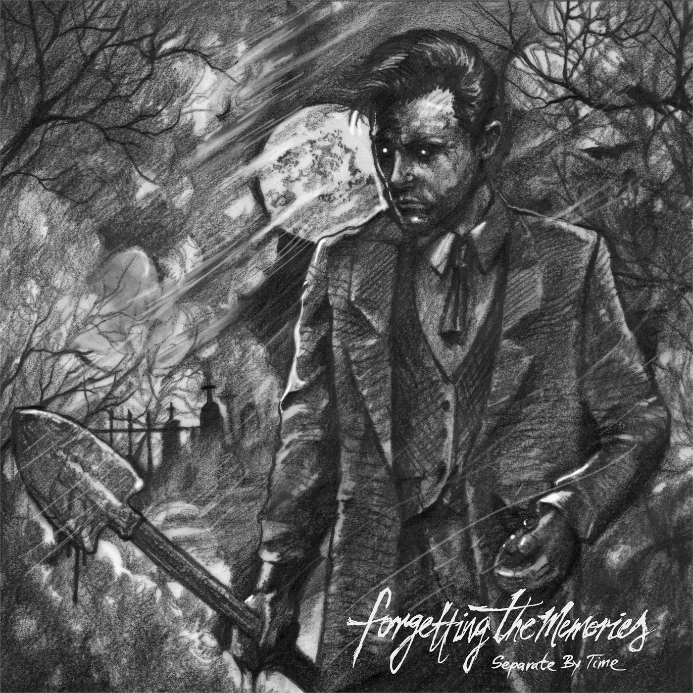 Релиз Separate By Time