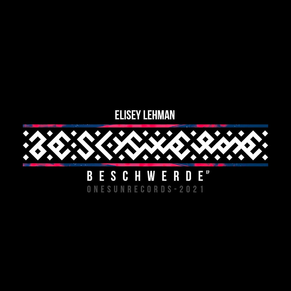 Релиз Beschwerde