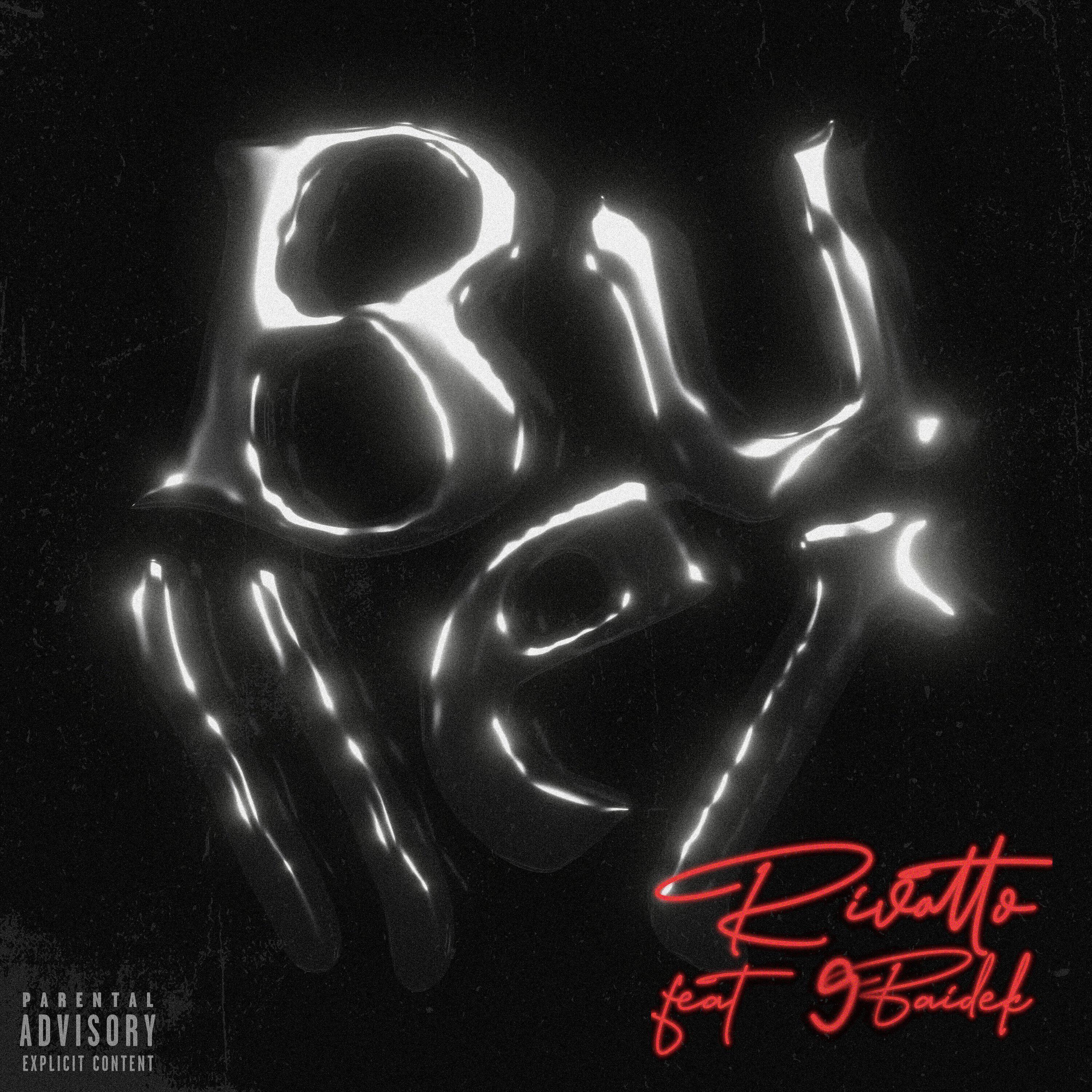 Релиз Bullet