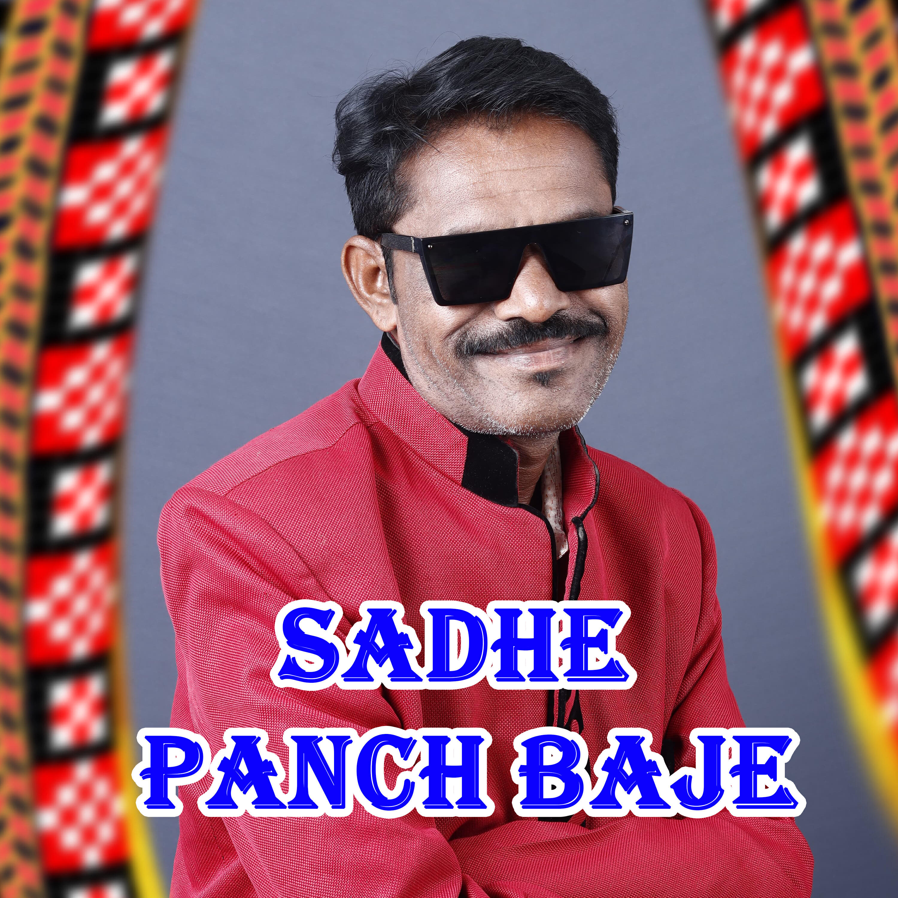 Релиз Sadhe Panch Baje