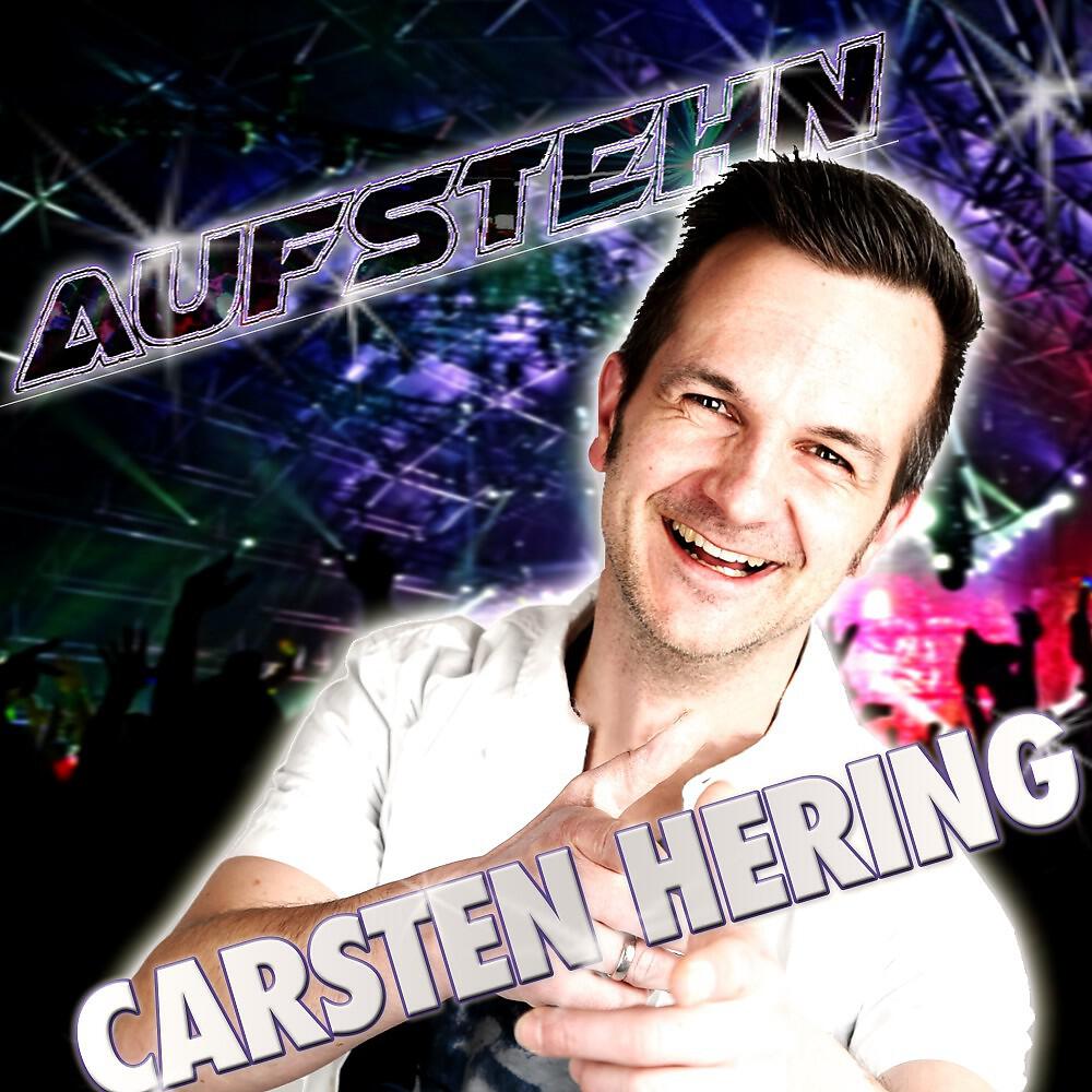 Релиз Aufstehn