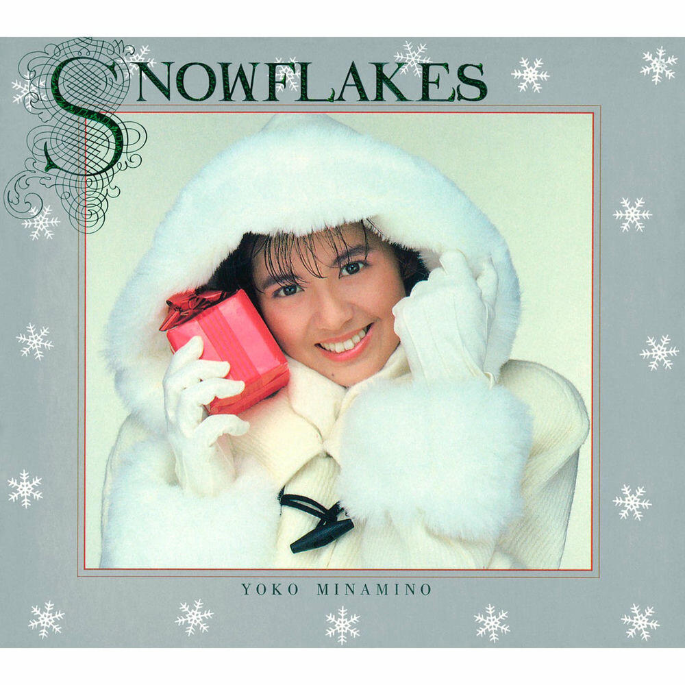 Релиз SNOWFLAKES