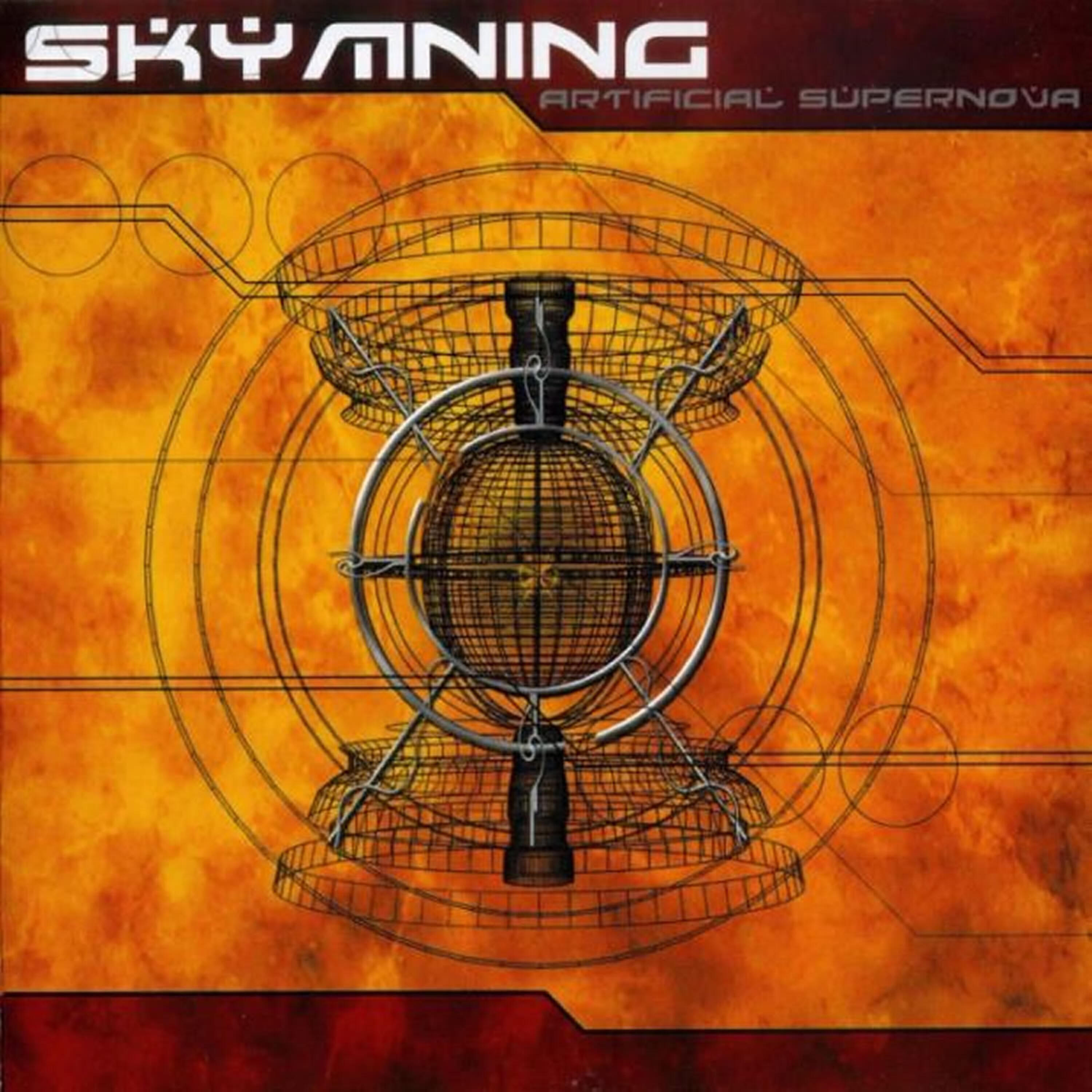 Релиз Artificial Supernova