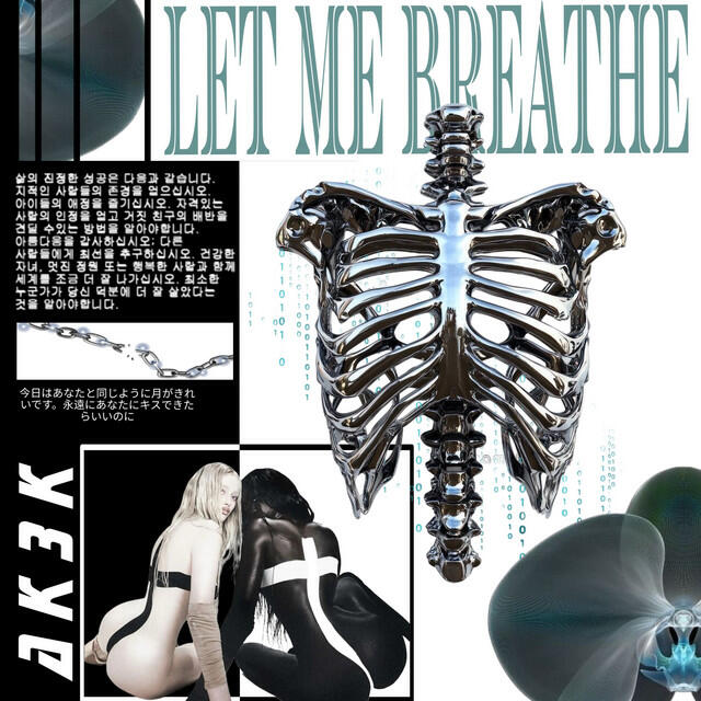 Релиз Let Me Breathe