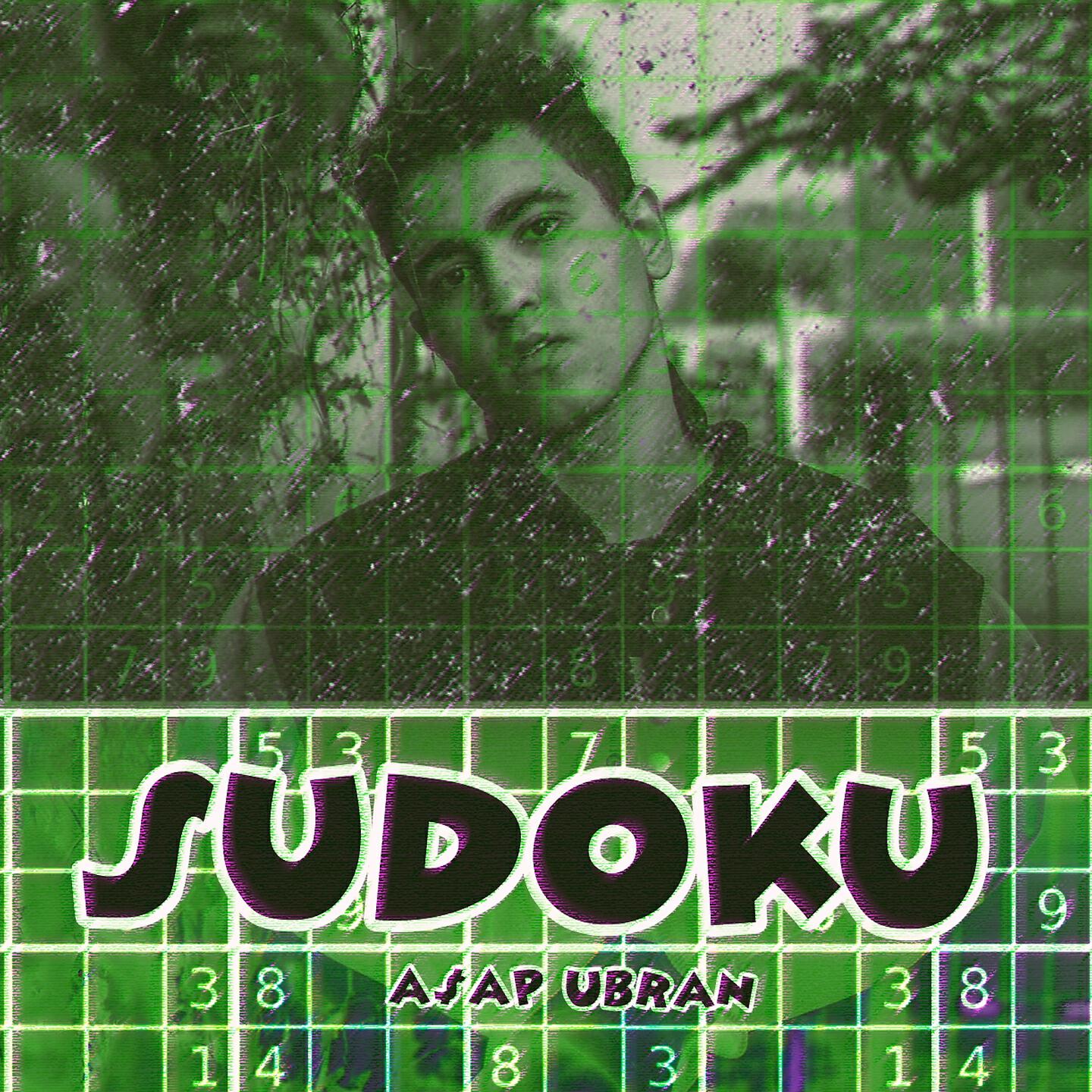 Релиз Sudoku