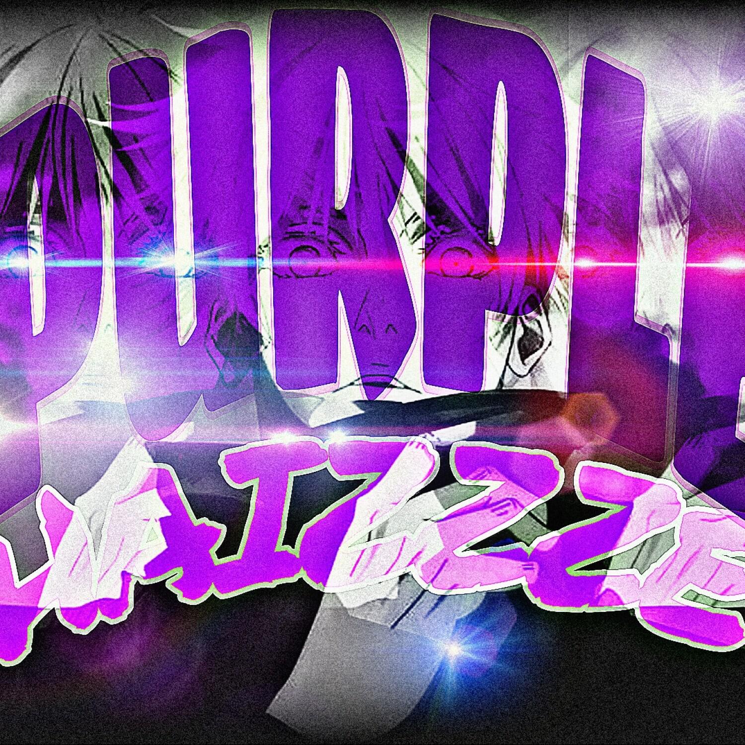 Релиз PURPLE