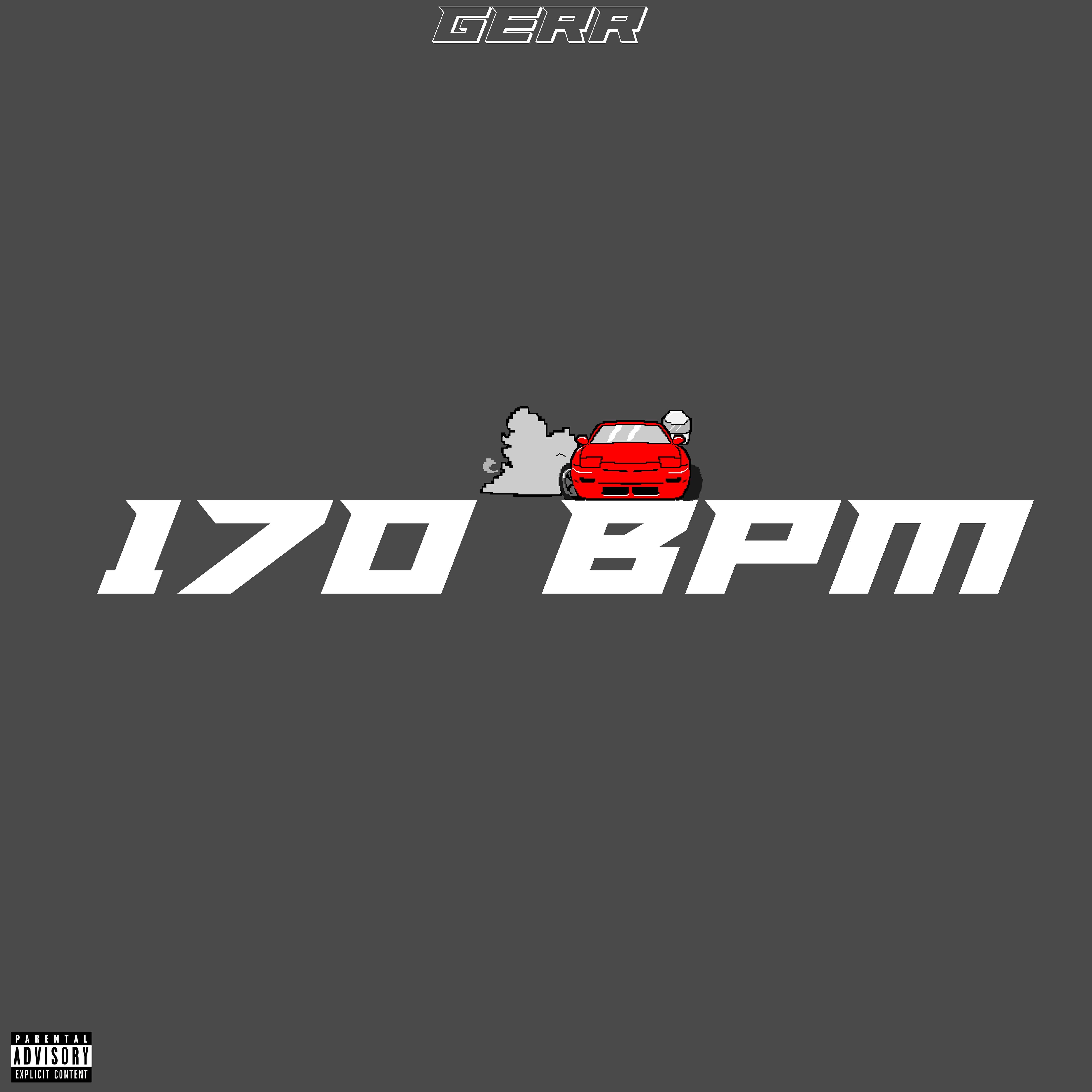 Релиз 170bpm
