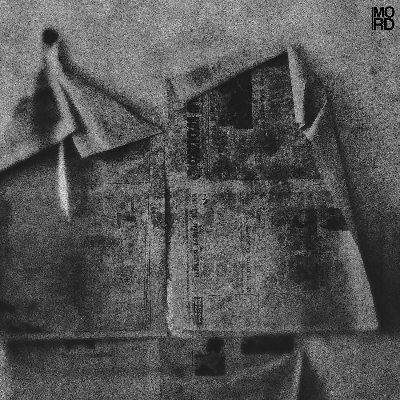 Релиз Void Coefficient EP
