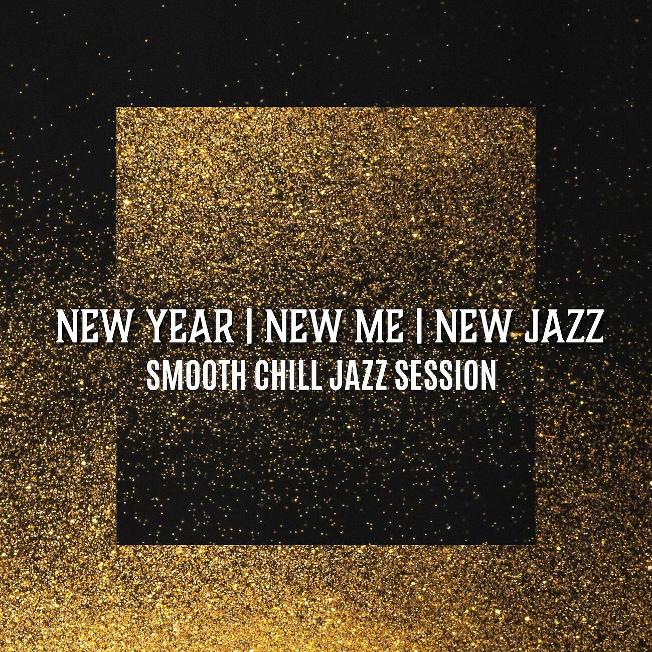Релиз New Year, New Me, New Jazz