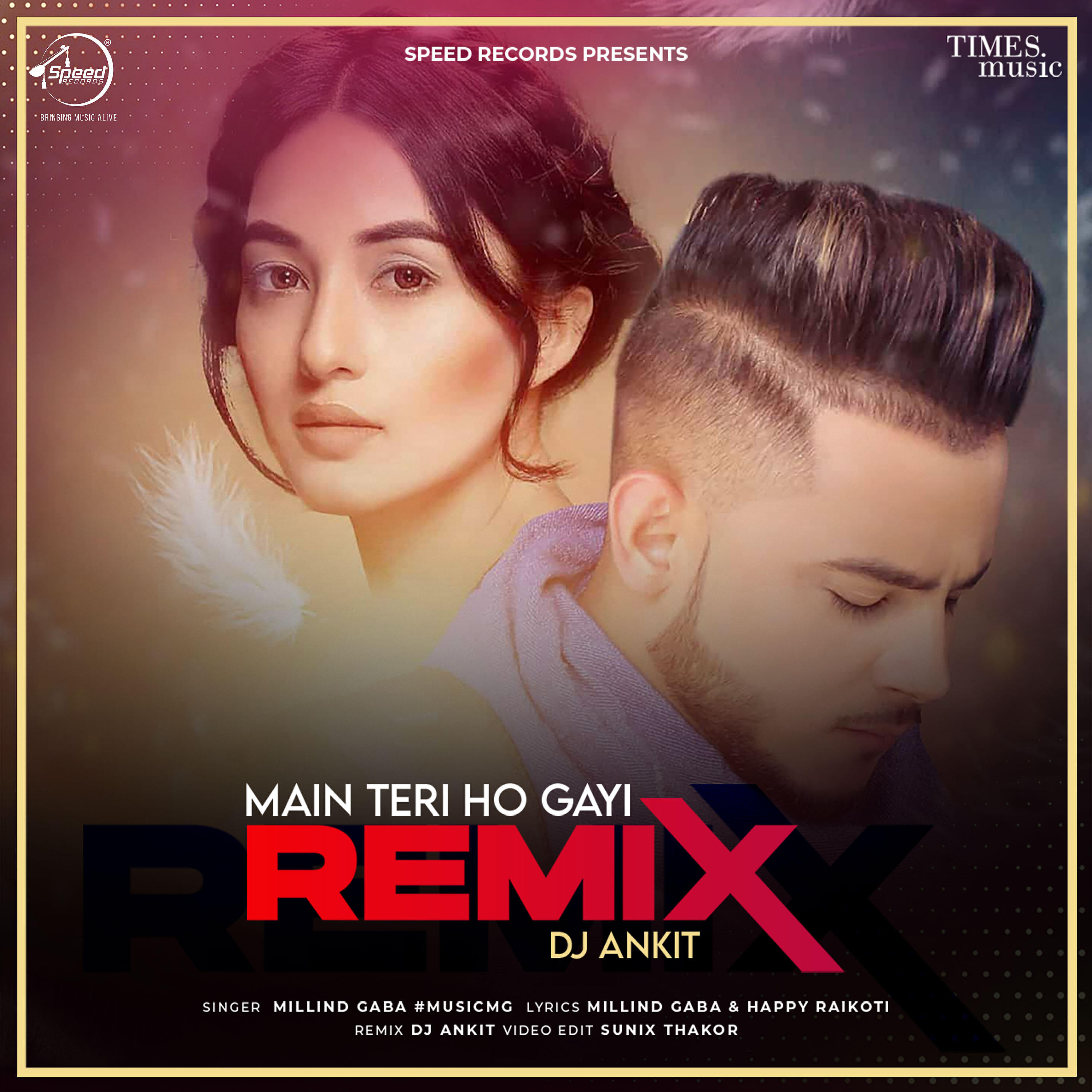 Релиз Main Teri Ho Gayi (Remix)