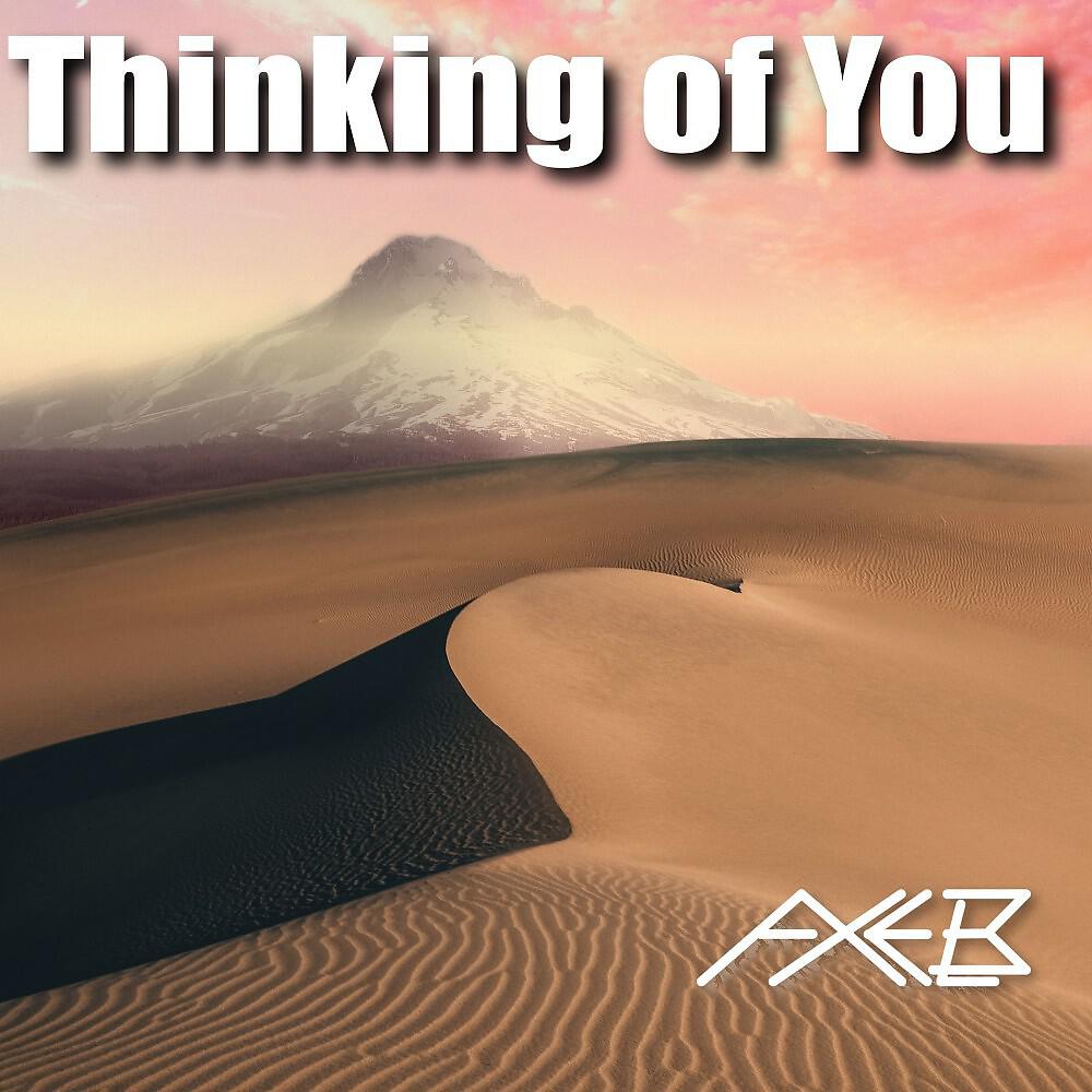 Релиз Thinking of You
