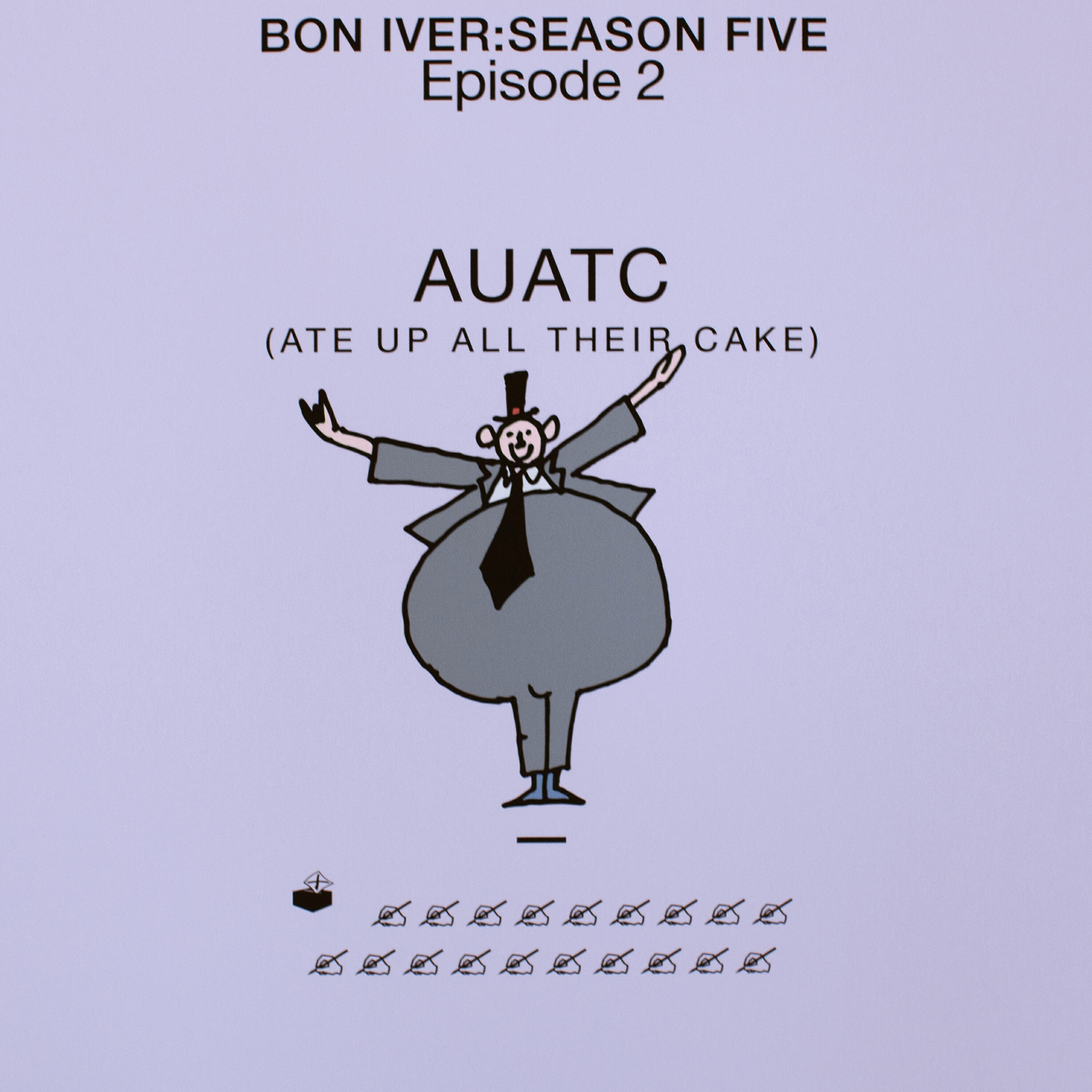 Релиз AUATC