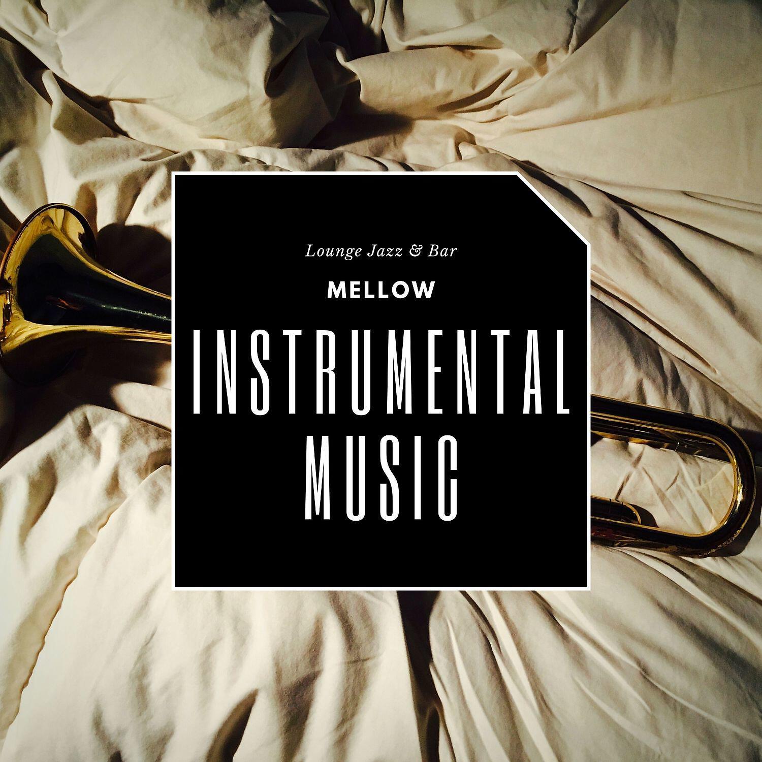 Релиз Mellow Instrumental Music