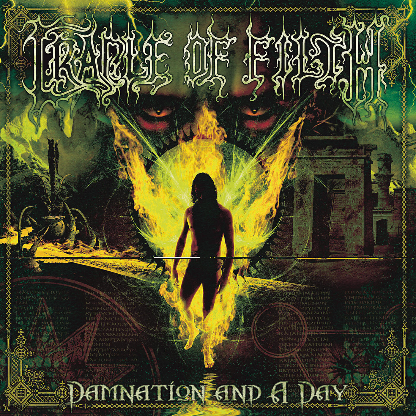 Релиз Damnation And A Day