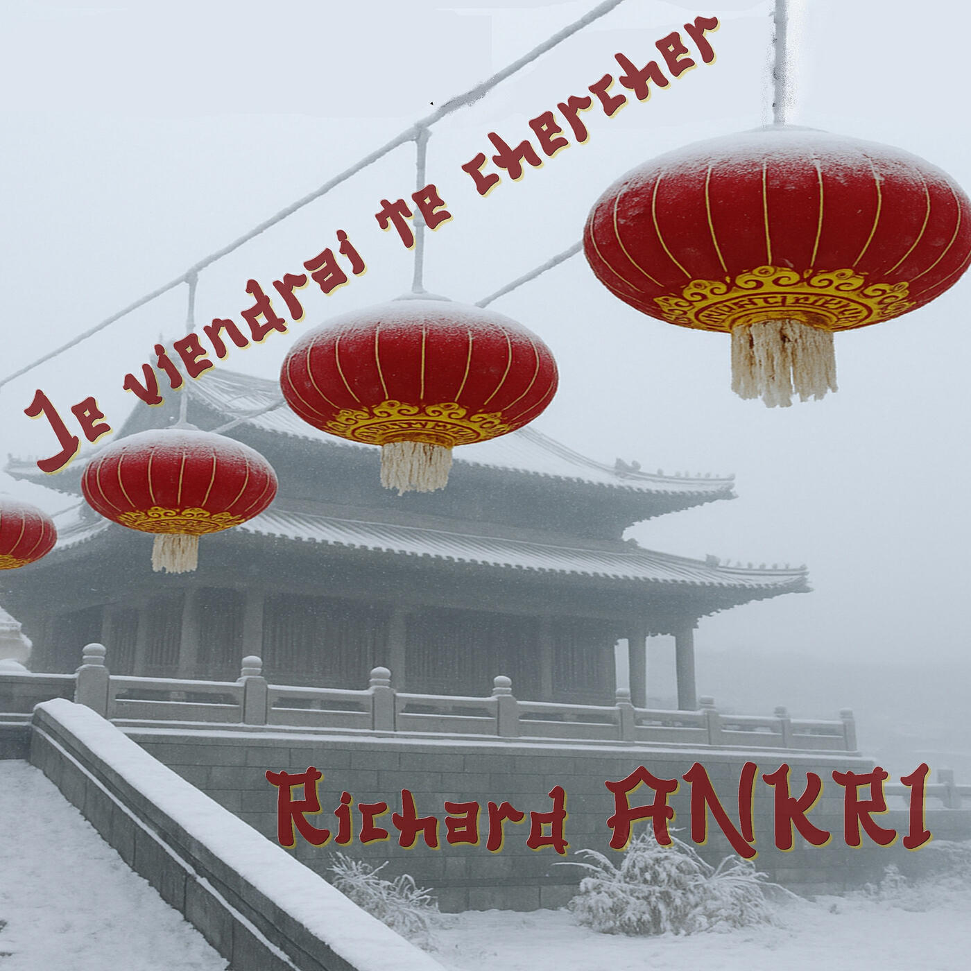 Релиз Je viendrai te chercher