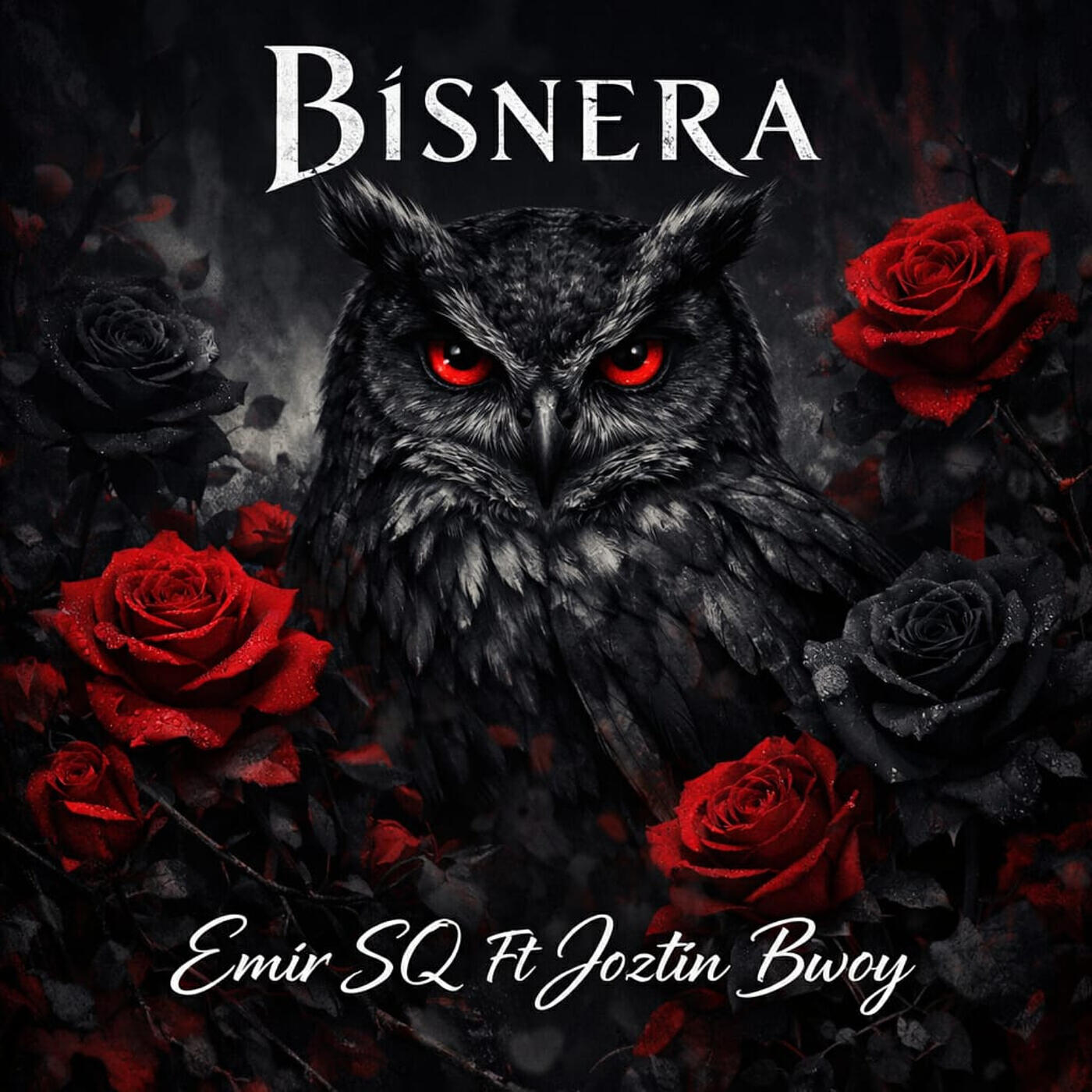 Релиз Biznera