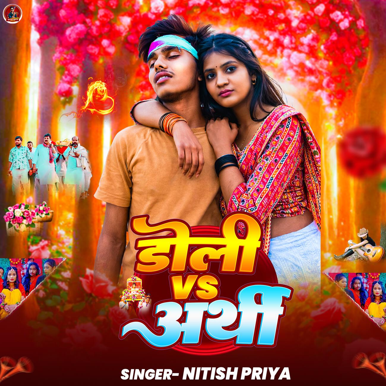 Nitish Priya