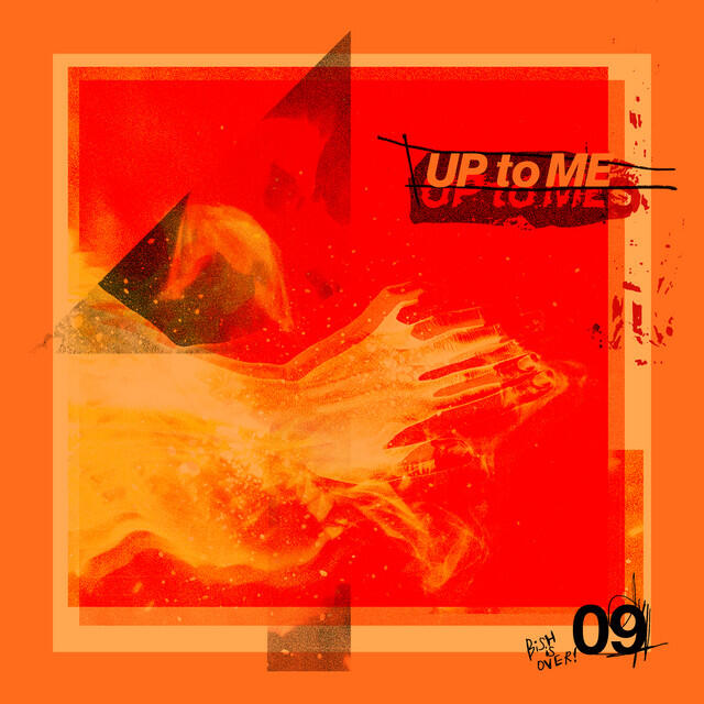 Релиз UP to ME