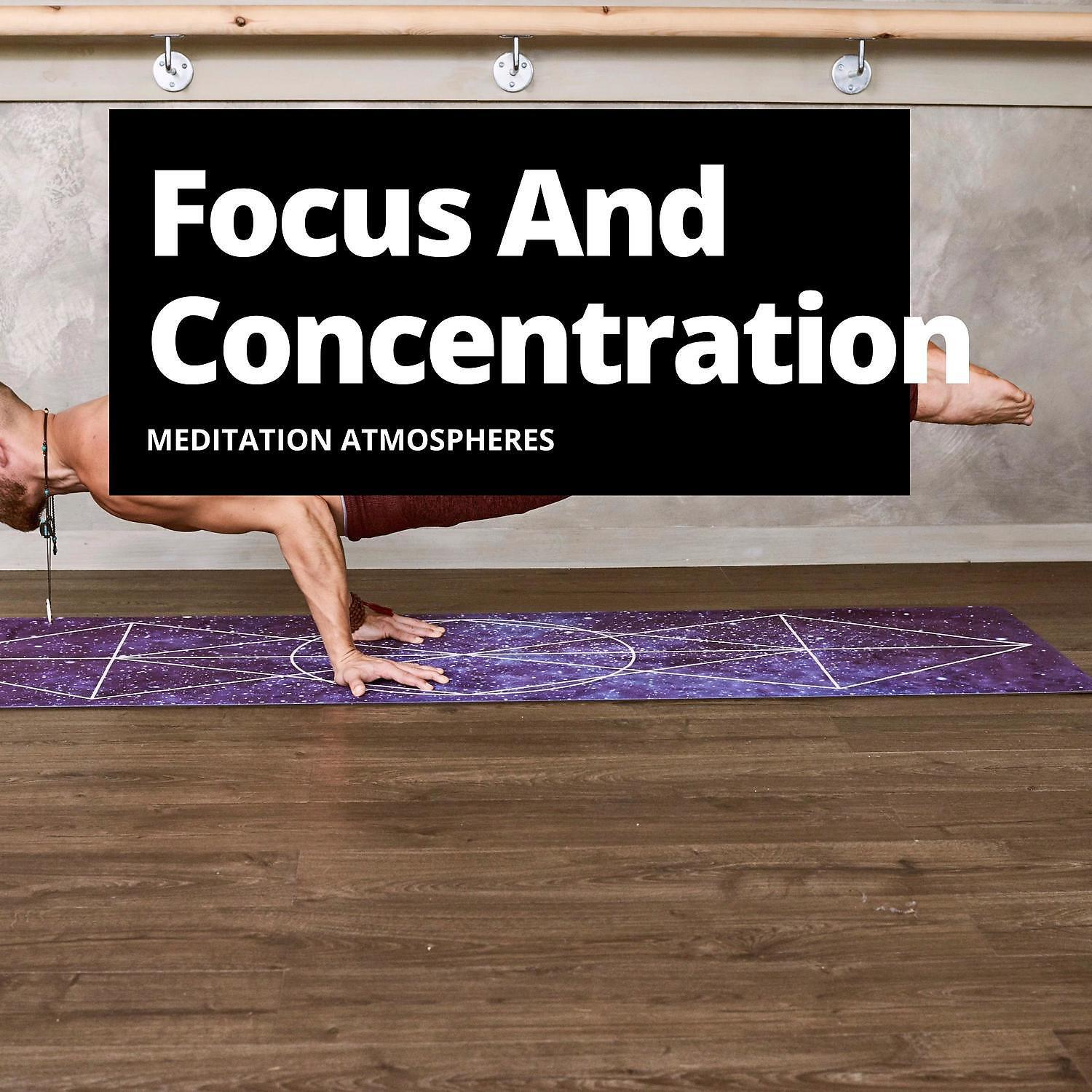 Релиз Focus And Concentration