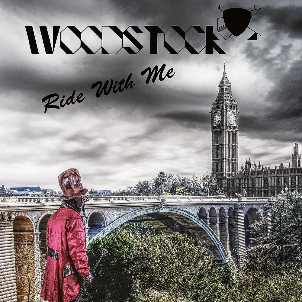 Релиз Ride with Me