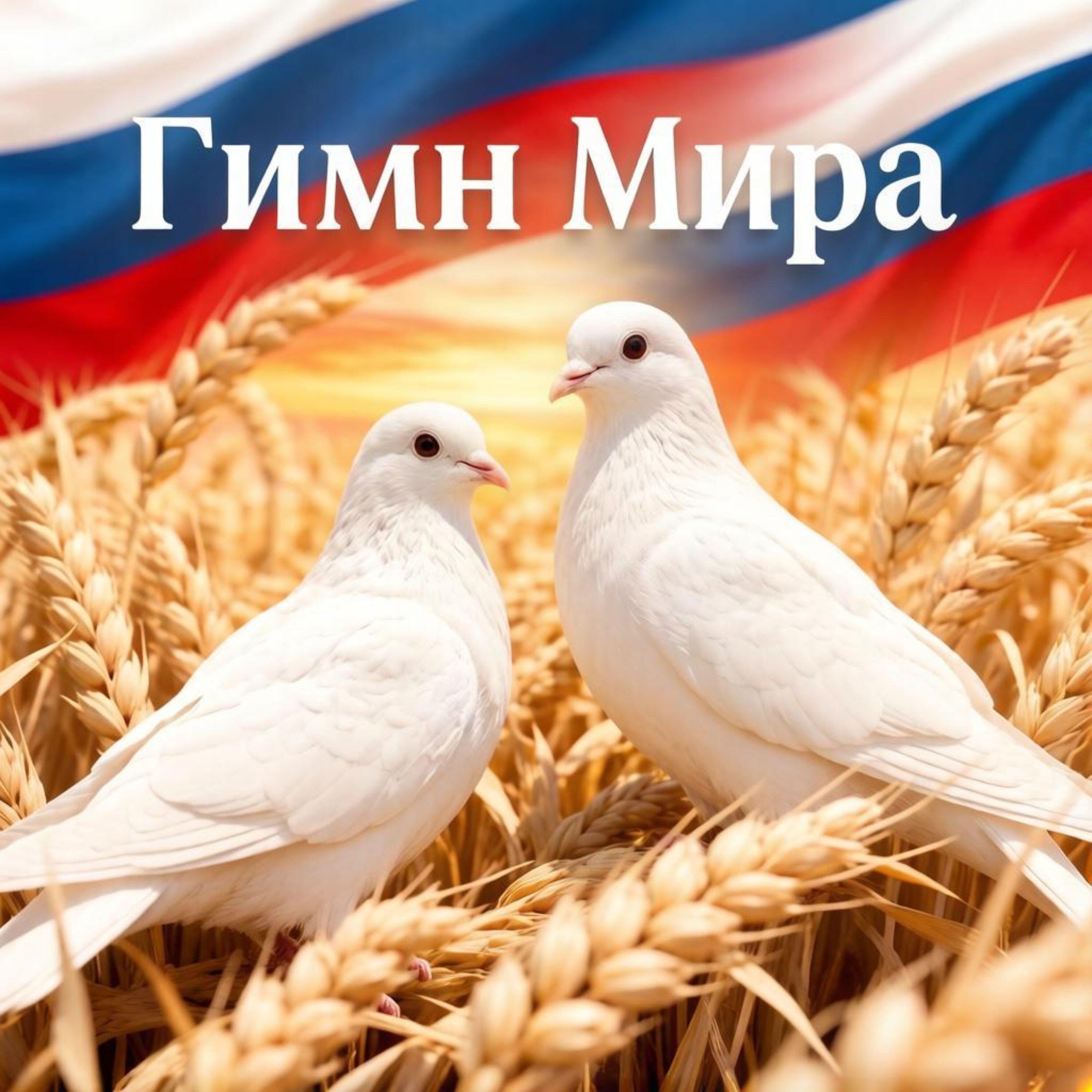 Натана
