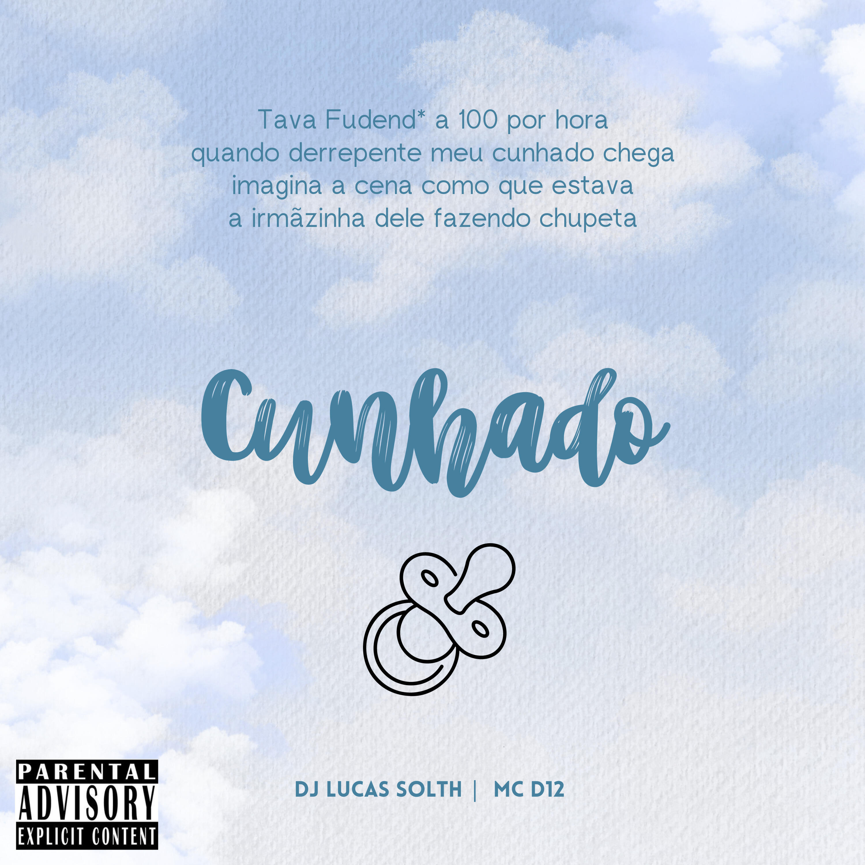 Релиз Cunhado