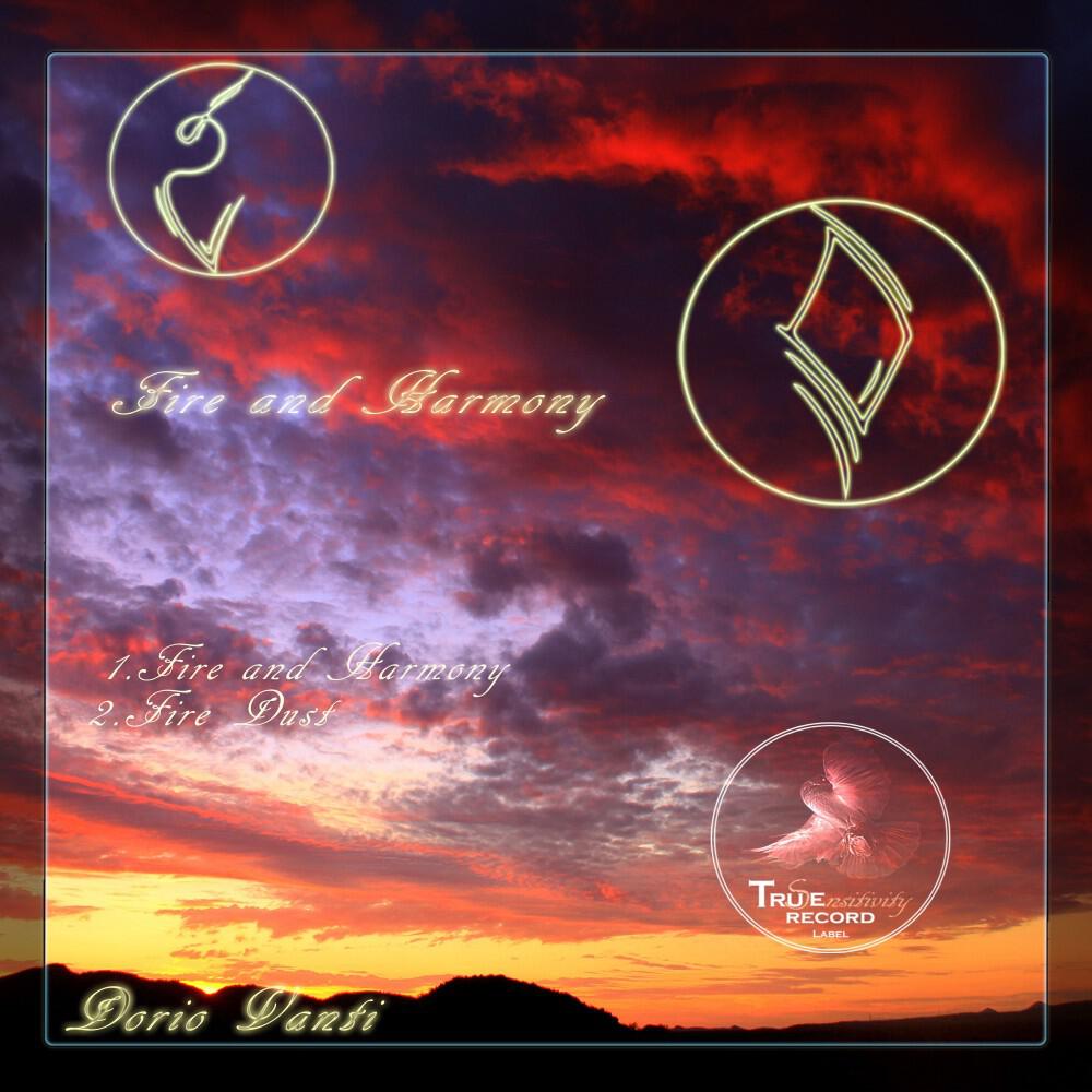 Релиз Fire and Harmony