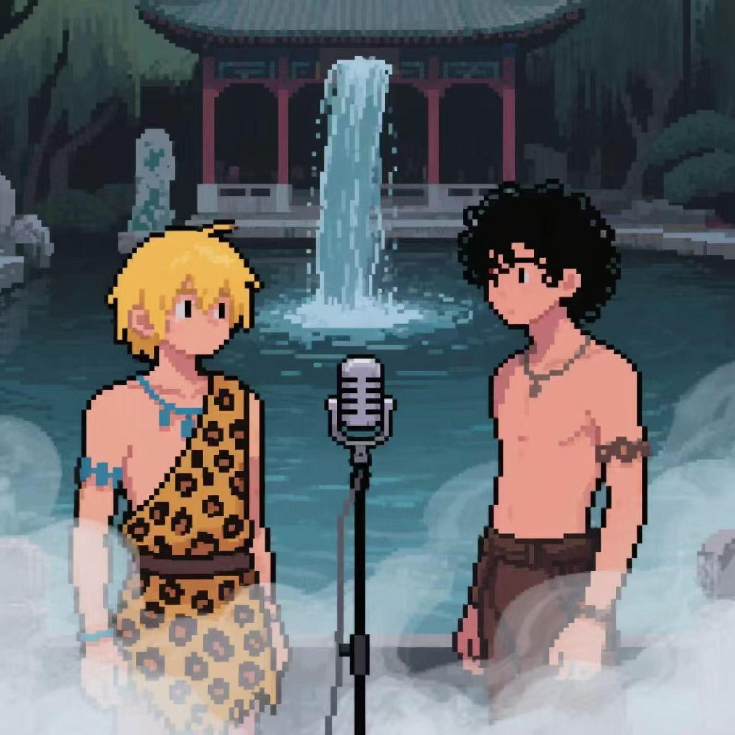 Релиз 我白说了