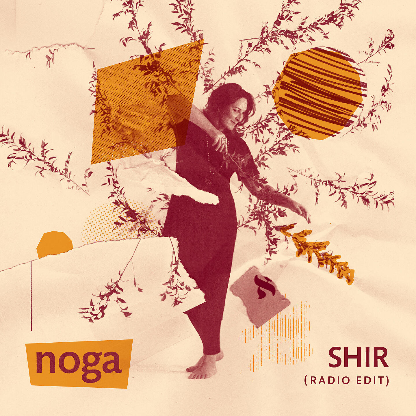 Релиз Shir