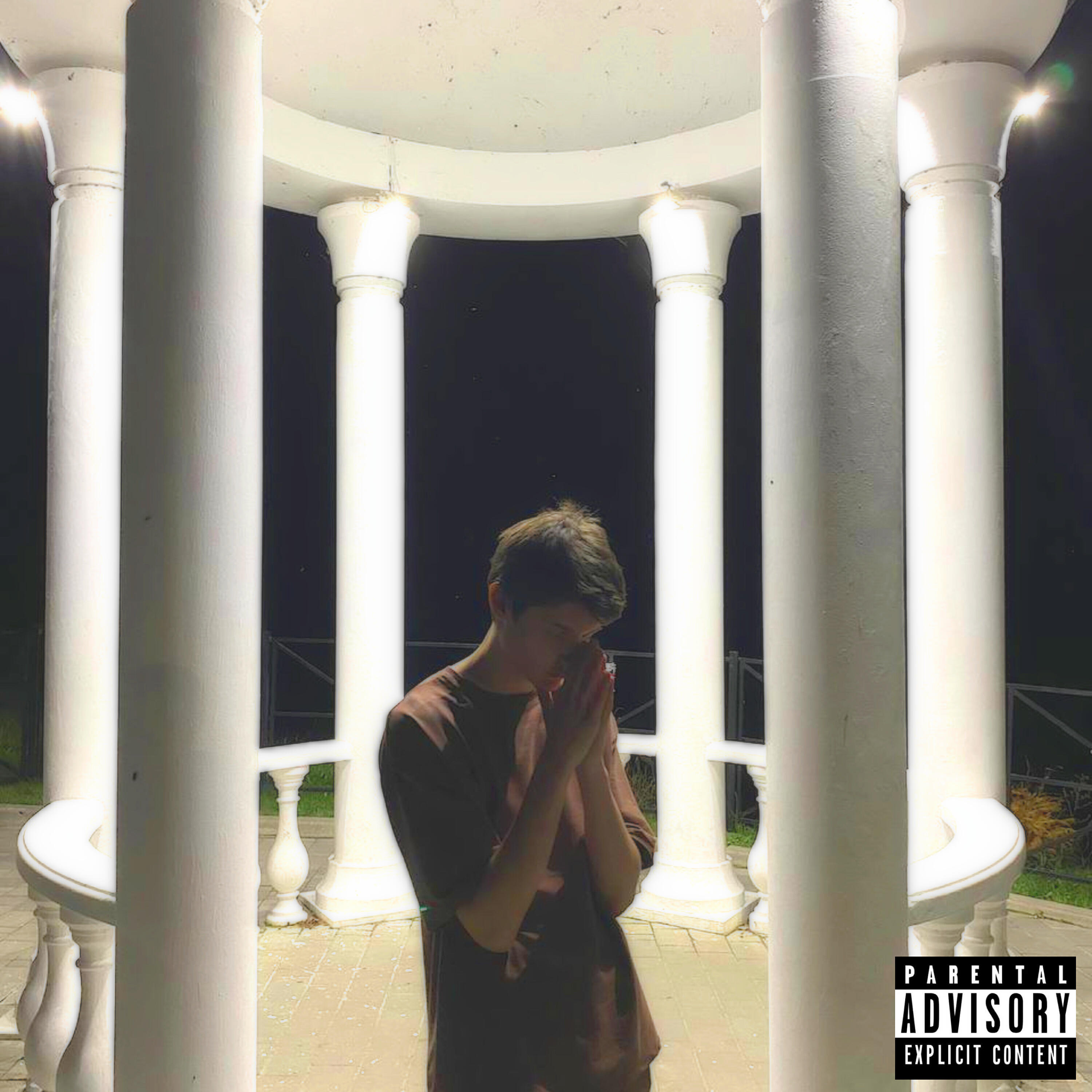 Релиз No Morals