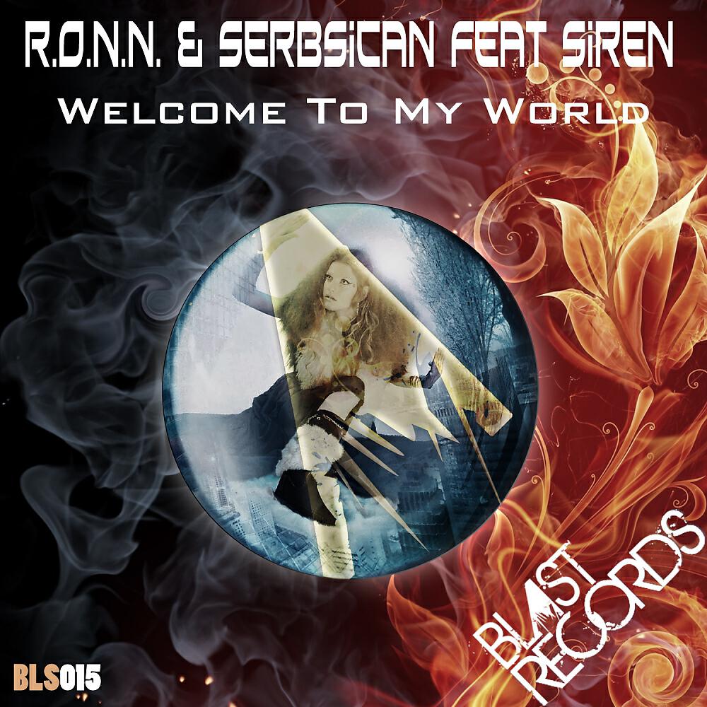 Релиз Welcome To My World
